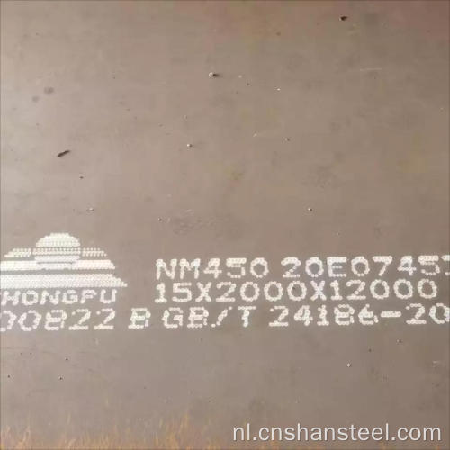 Heet opgerolde NM360 nm500 slijtvast stalen plaat